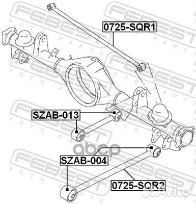 Сайленблок заднего продольного рычага (suzuki G