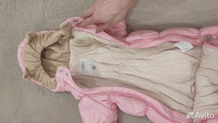 Комбинезон