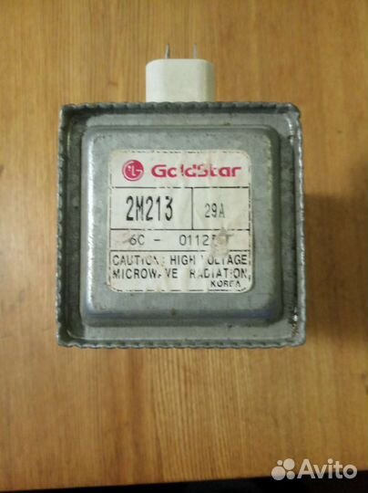 Магнетрон GoldStar 2M213