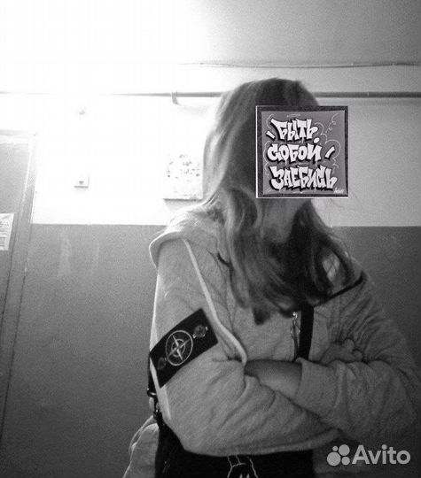 Stone island патч