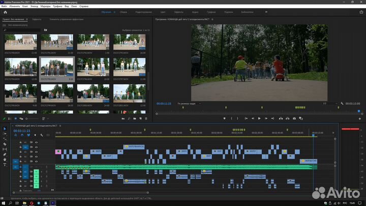 Видеооператор, видеомонтаж, видеосъемка