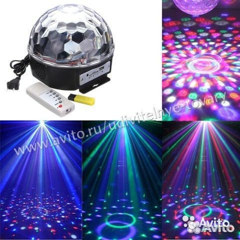 Дискошар 32 светодиодов