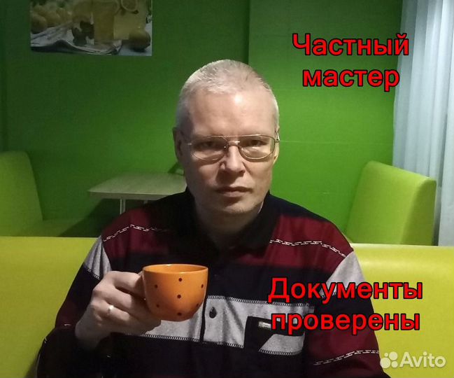 Ремонт, настройка компьютеров, интернет с 1992 г