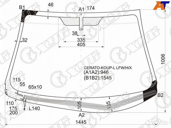 Лобовое стекло на Kia Cerato Koup 2009г