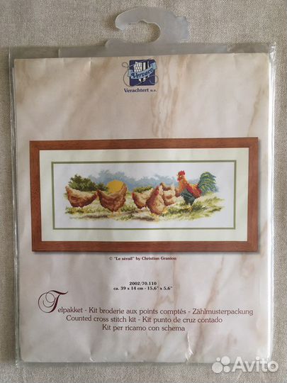 Vervaco набор для вышивания крестом