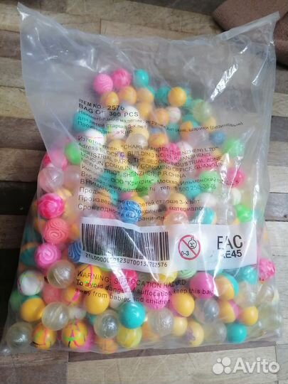 Мячи прыгун запакованы 300шт
