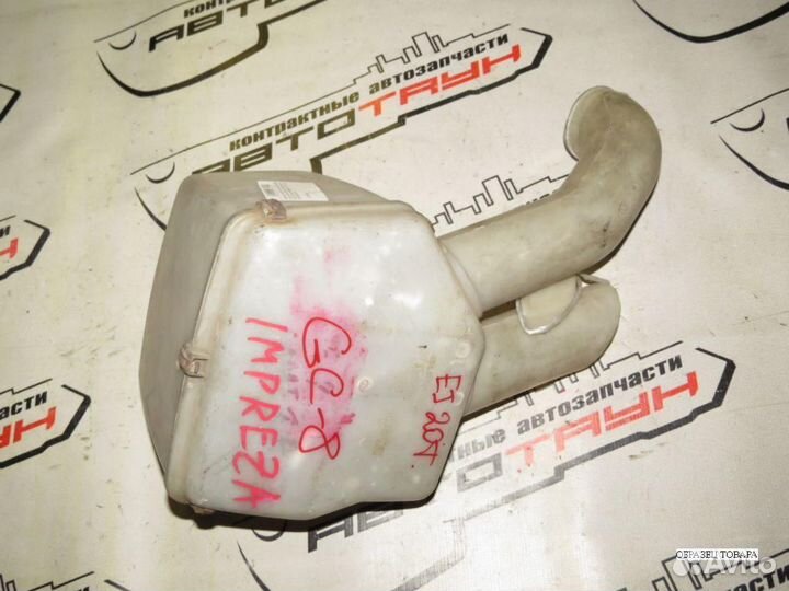 Бачок влагоотделителя абсорбер воздушный subaru im