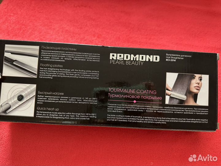 Выпрямитель для волос redmond