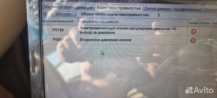 АКПП nissan murano z51