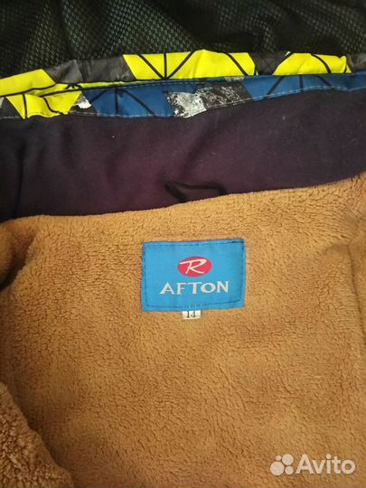 Зимний комплект