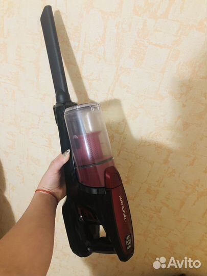 Пылесос national