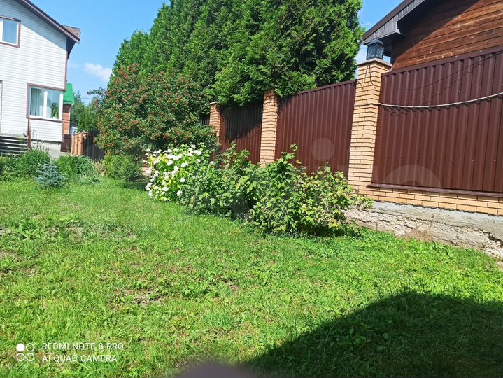 Дом 150 м² на участке 13 сот.