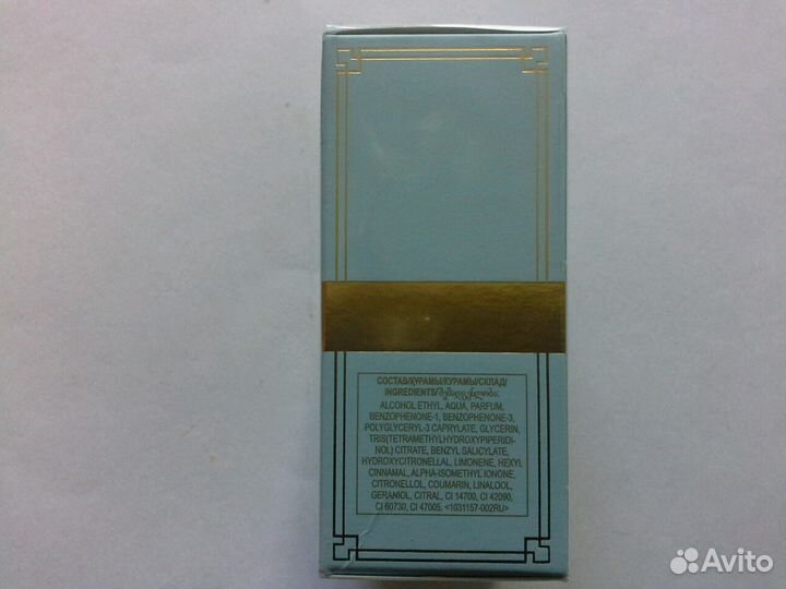 Женская парфюмерная вода Avon Luck Limitless 50мл