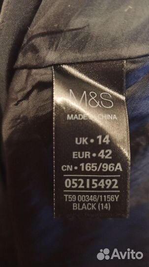 Платье женское 48 размер