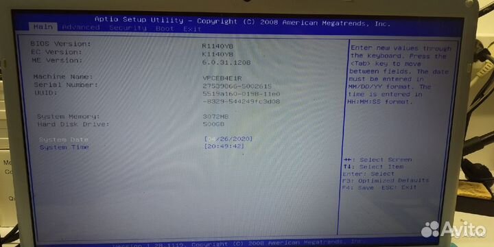 Частный Мастер. Ремонт Компьютеров и Ноутбуков