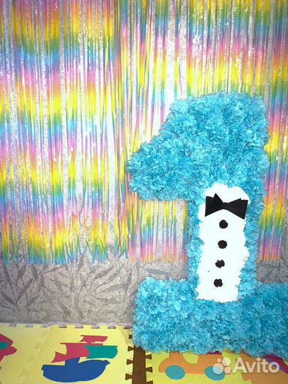 Единичка на годик