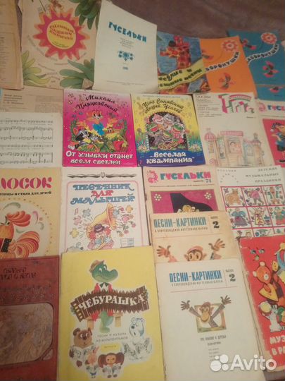 Учебная литература