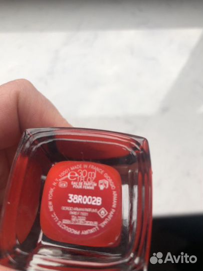 Флаконы пустые от духов