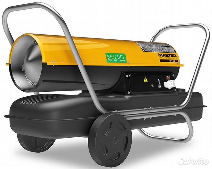 Тепловая пушка master B 150 CED Италия