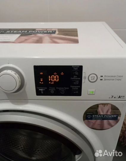 Стиральная машина