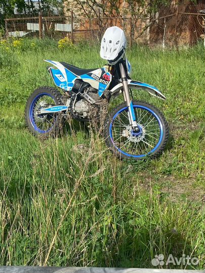 Продам motoland xt 250 hs