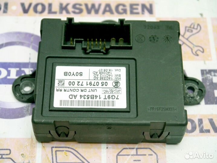 Блок стеклоподъёмника задней двери Вольво XC70-2 2