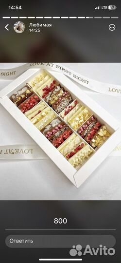 Обучение правильно темперирвать шоколад