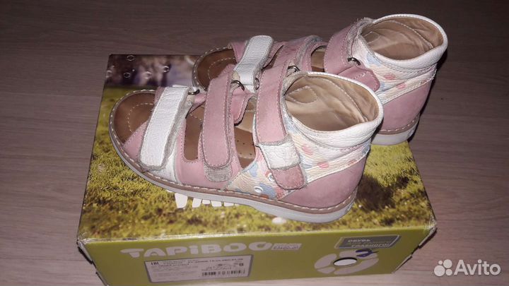 Сандалии ортопедические