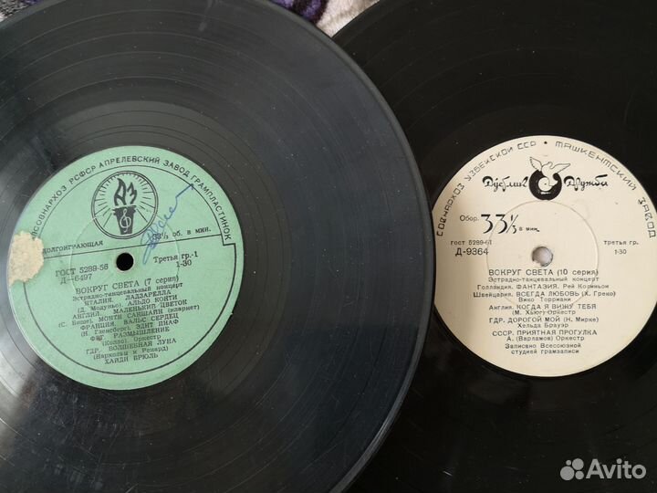 Пластинки 50-х 60-х годов