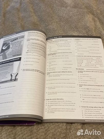 Английский язык А 2 Macmillan