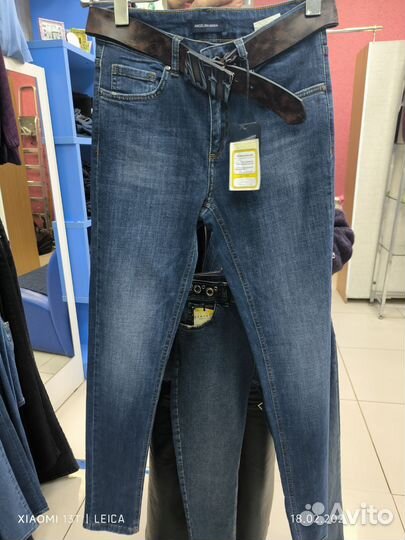 Джинсы женские