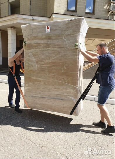 Грузчики/Грузоперовозки