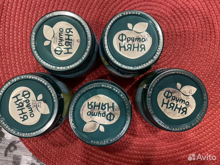 Детское овощное пюре