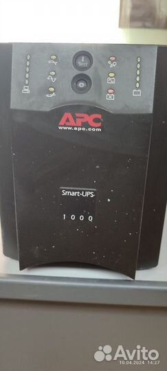 SMART ups apc 1000