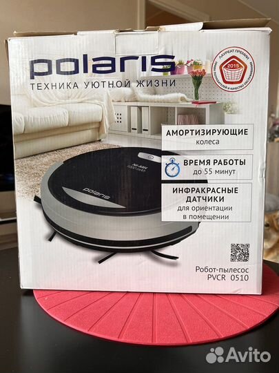 Робот пылесос polaris