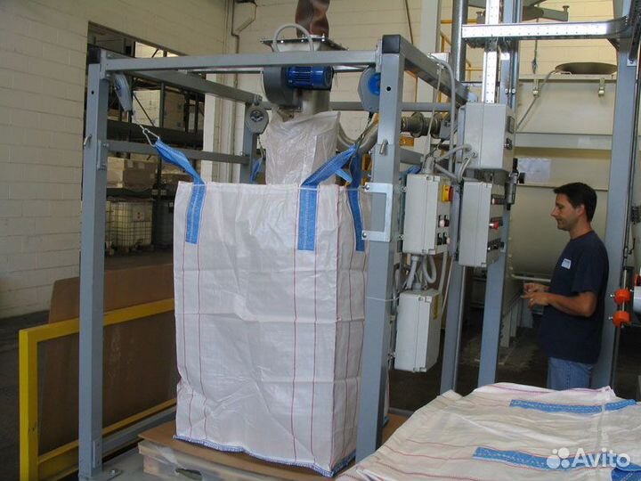 Разнорабочий(без опыта,з/п ежедневно)