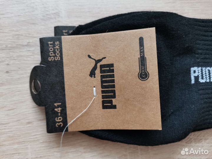 Носки черные