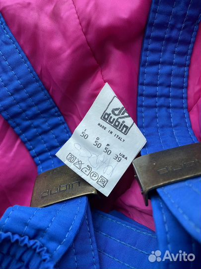 Штаны самосбросы зимние винтаж 44-46