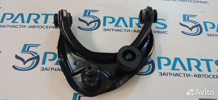 Рычаг передний левый верхний Мазда 6 (GH)