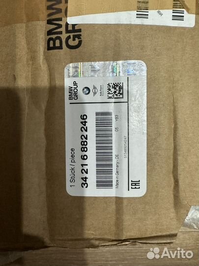 Диски тормозные на BMW G01 задние комплект