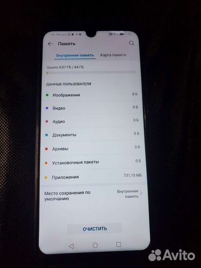 Honor 10i