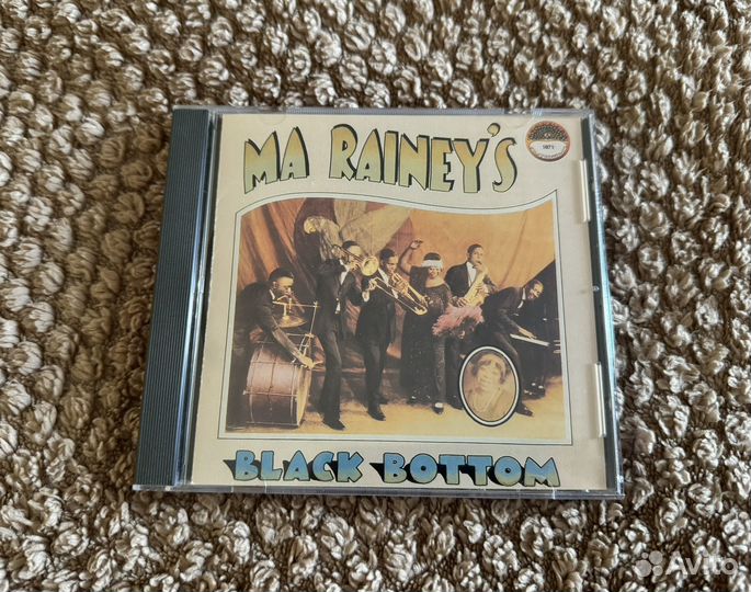 Ma Rainey – Ma Rainey's Black Bottom