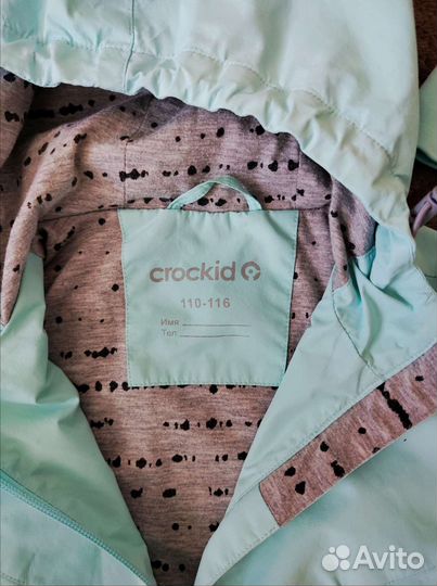 Ветровка для девочки Crockid