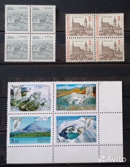 Квартблоки Россия, Югославия, Чехословакия
