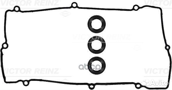 Комплект Прокладка клапанной крышки hyundai/KIA