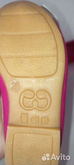 Балетки для девочки 26