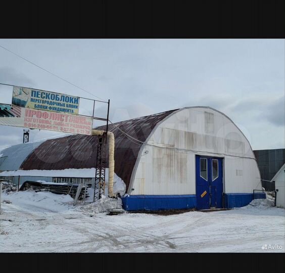 Здание, 1317 м²