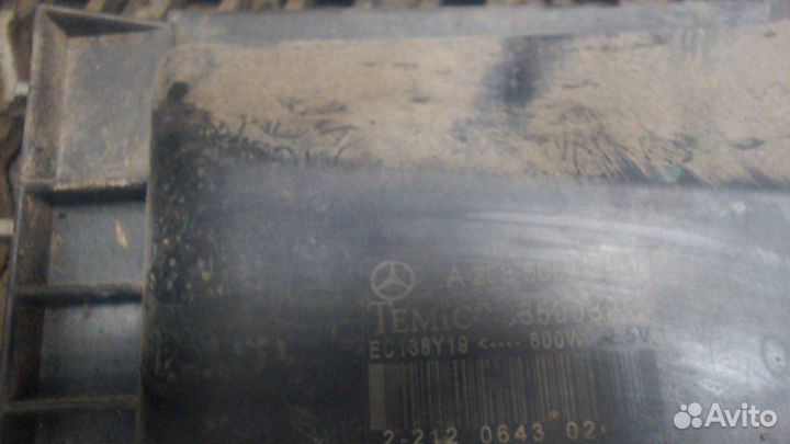 Вентилятор радиатора Opel Vectra C, 2004