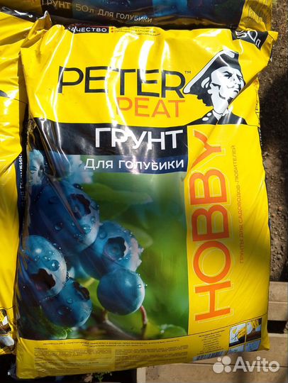 Грунт Питер Пит