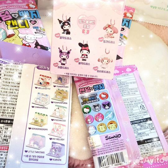 Корейский мерч Sanrio